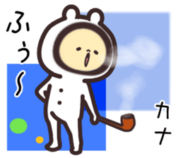 kana... sticker #15778401