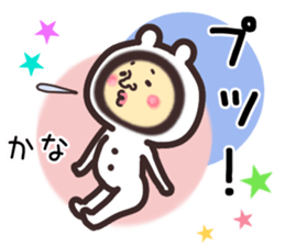 kana... sticker #15778412