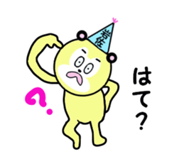 stickers for IWASA sticker #15778494