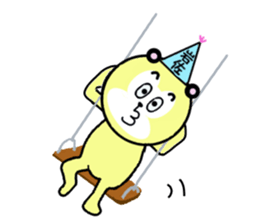 stickers for IWASA sticker #15778498