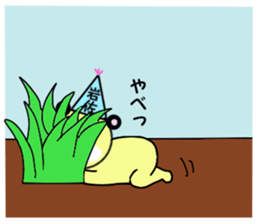 stickers for IWASA sticker #15778506