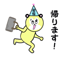 stickers for IWASA sticker #15778509