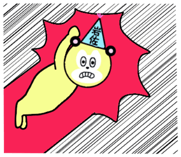 stickers for IWASA sticker #15778515