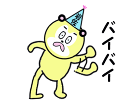 stickers for IWASA sticker #15778521