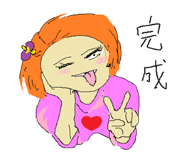 Yogurt girl's party time sticker #15778523