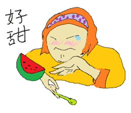 Yogurt girl's party time sticker #15778524