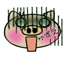 Very convenient! Sticker of [Kazue]! sticker #15778789