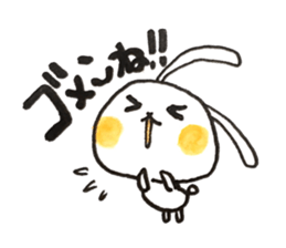 Cosplay rabbits and Poisonous fox sticker #15778893