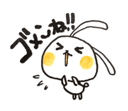 Cosplay rabbits and Poisonous fox sticker #15778893