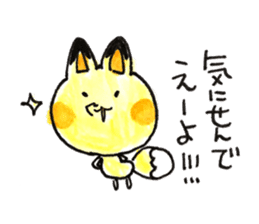 Cosplay rabbits and Poisonous fox sticker #15778894