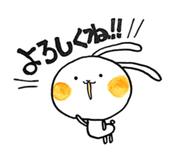 Cosplay rabbits and Poisonous fox sticker #15778896