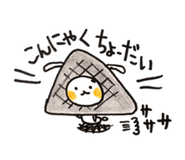 Cosplay rabbits and Poisonous fox sticker #15778897