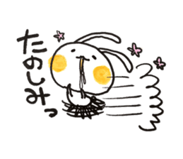 Cosplay rabbits and Poisonous fox sticker #15778898