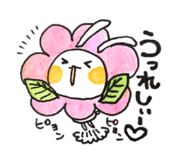 Cosplay rabbits and Poisonous fox sticker #15778899