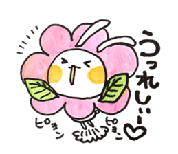 Cosplay rabbits and Poisonous fox sticker #15778899