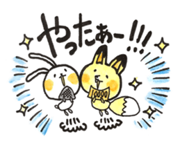 Cosplay rabbits and Poisonous fox sticker #15778900