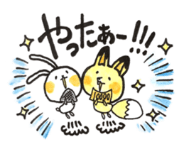 Cosplay rabbits and Poisonous fox sticker #15778900