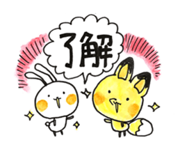 Cosplay rabbits and Poisonous fox sticker #15778901