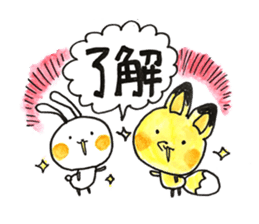 Cosplay rabbits and Poisonous fox sticker #15778901