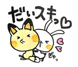 Cosplay rabbits and Poisonous fox sticker #15778902