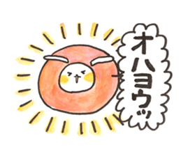 Cosplay rabbits and Poisonous fox sticker #15778905