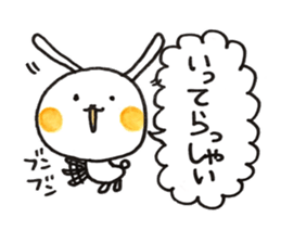 Cosplay rabbits and Poisonous fox sticker #15778906