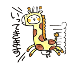 Cosplay rabbits and Poisonous fox sticker #15778907