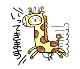 Cosplay rabbits and Poisonous fox sticker #15778907