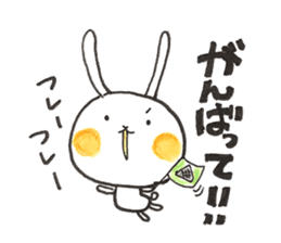 Cosplay rabbits and Poisonous fox sticker #15778908