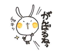 Cosplay rabbits and Poisonous fox sticker #15778909