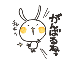 Cosplay rabbits and Poisonous fox sticker #15778909