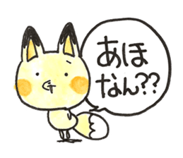 Cosplay rabbits and Poisonous fox sticker #15778913