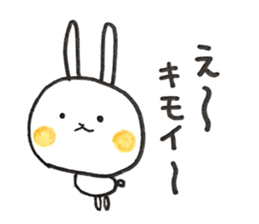 Cosplay rabbits and Poisonous fox sticker #15778919