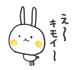 Cosplay rabbits and Poisonous fox sticker #15778919