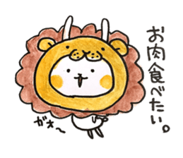 Cosplay rabbits and Poisonous fox sticker #15778921