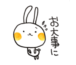 Cosplay rabbits and Poisonous fox sticker #15778923