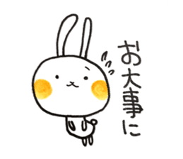 Cosplay rabbits and Poisonous fox sticker #15778923