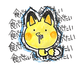 Cosplay rabbits and Poisonous fox sticker #15778926