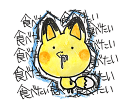 Cosplay rabbits and Poisonous fox sticker #15778926