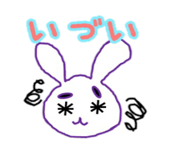Sendai dialect and usamaro sticker #15778931