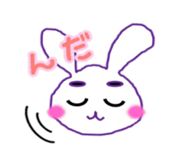 Sendai dialect and usamaro sticker #15778932