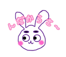 Sendai dialect and usamaro sticker #15778933