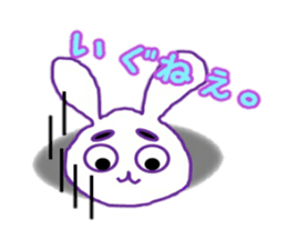 Sendai dialect and usamaro sticker #15778935