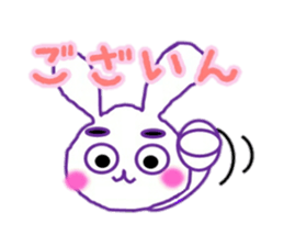 Sendai dialect and usamaro sticker #15778936