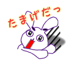 Sendai dialect and usamaro sticker #15778937