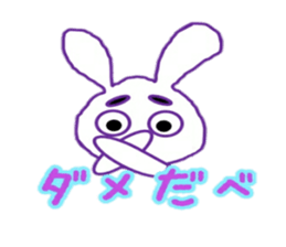 Sendai dialect and usamaro sticker #15778938