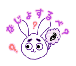 Sendai dialect and usamaro sticker #15778939