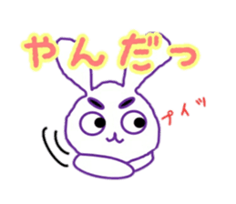 Sendai dialect and usamaro sticker #15778940