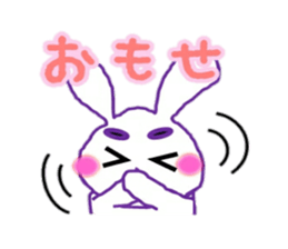 Sendai dialect and usamaro sticker #15778944