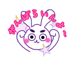 Sendai dialect and usamaro sticker #15778946